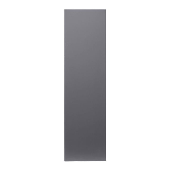 Front kuchenny do szafki wiszącej wysokiej GoodHome Stevia 25 cm antracyt połysk