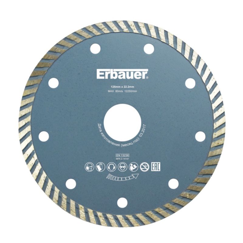 Tarcza diamentowa Erbauer turbo 125 x 22,2 mm