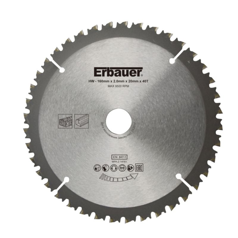 Tarcza uniwersalna Erbauer 160 x 20/16 mm 40T