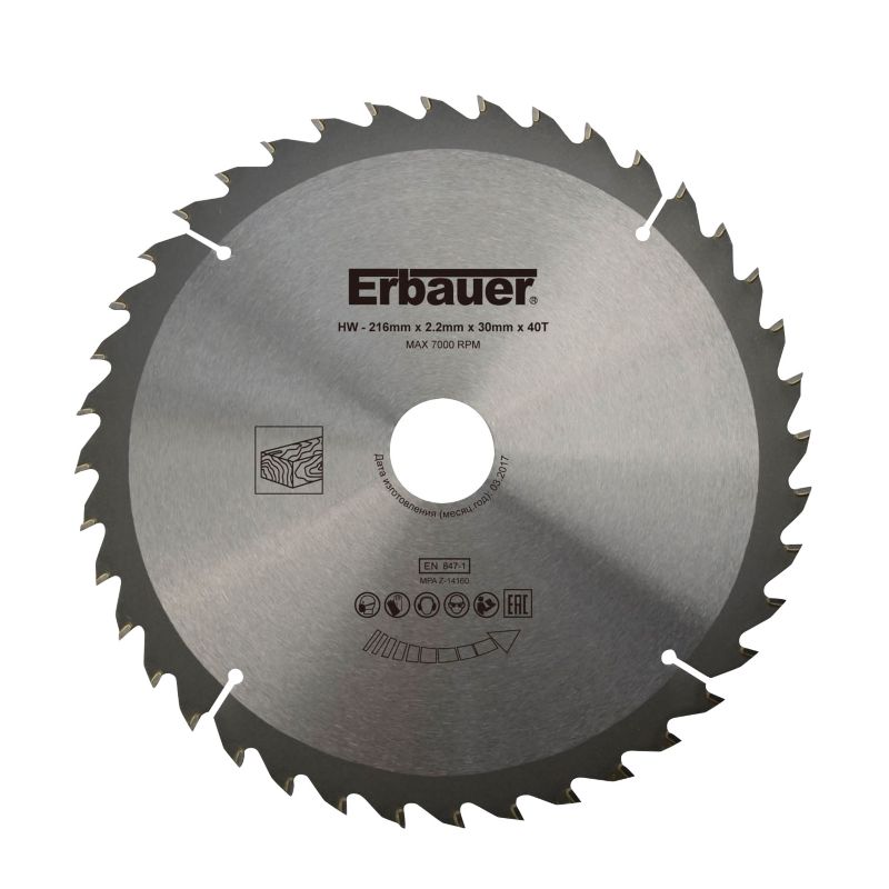 Tarcza do drewna Erbauer 216 x 30/25/20/16 mm 40T
