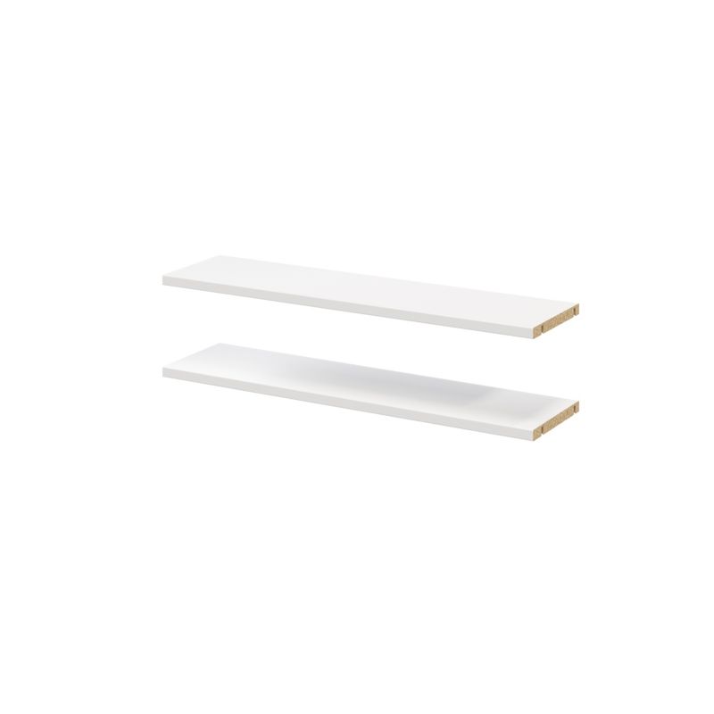 Półka do korpusu GoodHome Atomia 20 x 75 cm biały 2 szt.