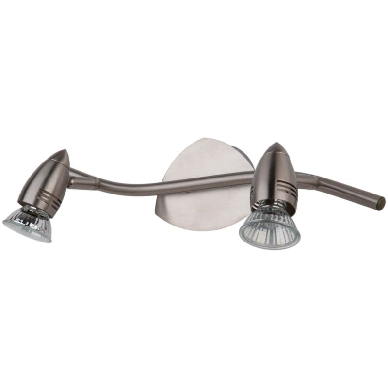 Spot GoodHome Aspis listwa 2 x GU10 nikiel
