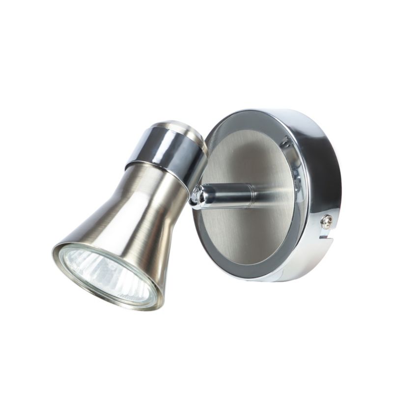 Spot GoodHome Aphroditus 1 x GU10 nikiel