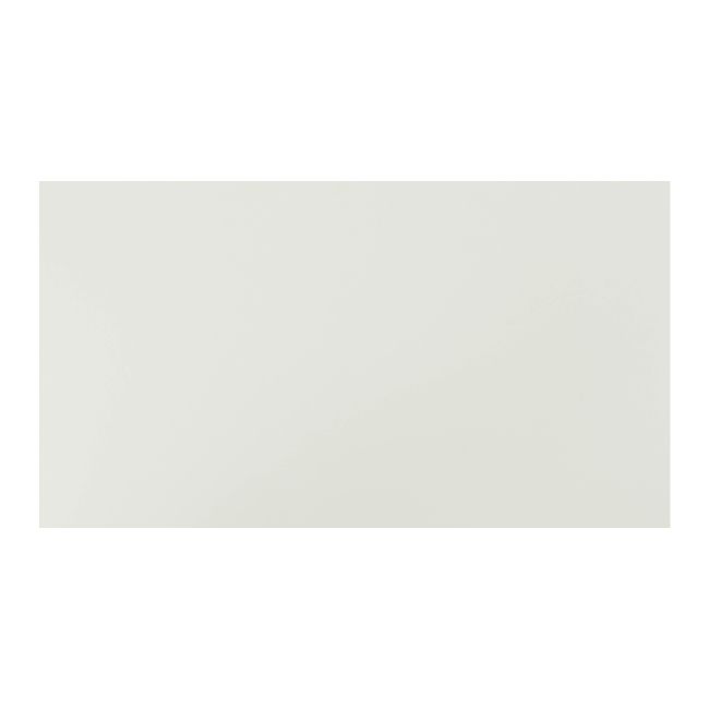 Blat łazienkowy GoodHome Perma 80 x 45 cm biał