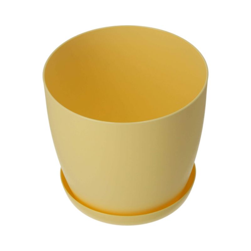 Doniczka KADAX Osłonka Donica 25 cm Na Kwiaty Z Podstawką Żółta Do Salonu 1 szt.