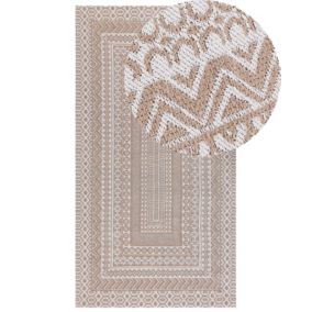 Dywan 80 x 150 cm beżowo-biały Baglar 1 szt.