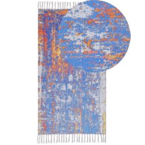 Dywan 80 x 150 cm wielokolorowy Acarlar 1 szt.