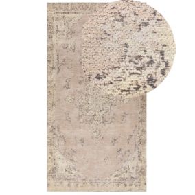 Dywan bawełniany 80 x 150 cm beżowy Matarim 1 szt.