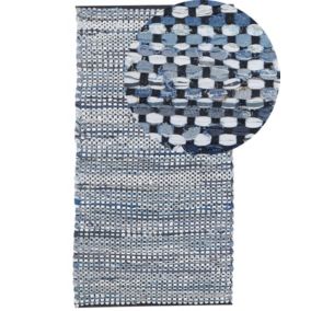 Dywan bawełniany 80 x 150 cm wielokolorowy Alanya 1 szt.