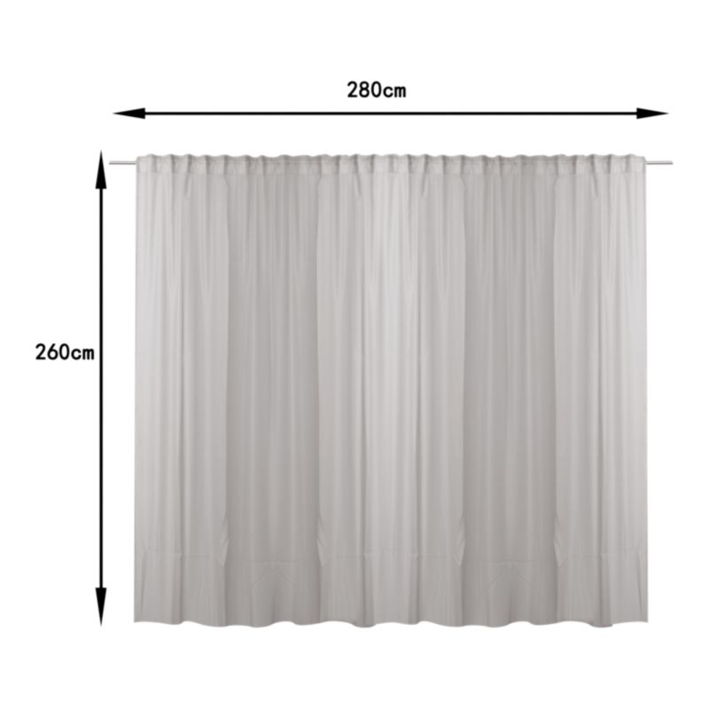 Firana GoodHome Kymbe 280 x 260 cm len