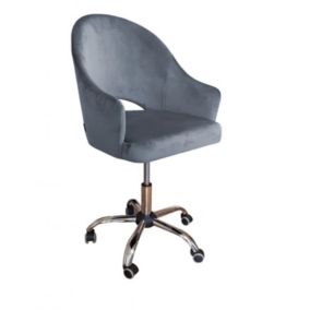 Fotel Atos JENISEJ BL VELVET ciemno szary 1 szt