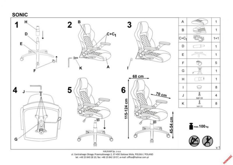 Fotel Halmar biurowy SONIC czarny/jasno szary 1 szt