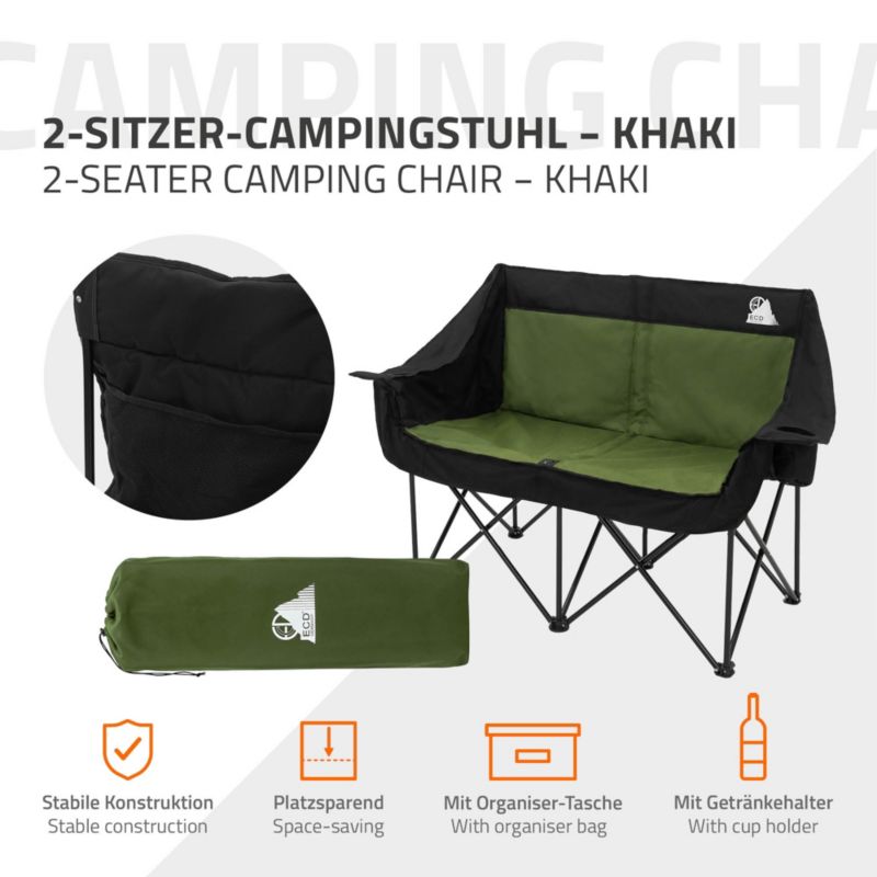 Fotel kempingowy ECD Germany podwójny khaki krzesło outdoor 2 osobowe składana sofa turystyczna uchwyty napoje torba 1 szt.