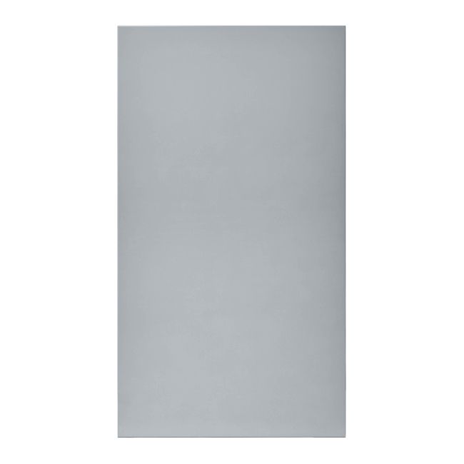 Front kuchenny do szafki wiszącej wysokiej GoodHome Alisma 50 cm szary połysk