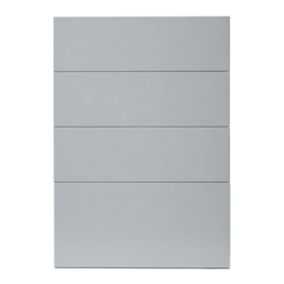 Front kuchenny do szafki z 4 szufladami GoodHome Alisma 50 cm szary połysk