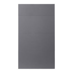 Front kuchenny do szafki z 4 szufladami GoodHome Stevia 50 cm antracyt połysk