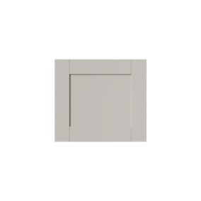 Front szafki kuchennej z 2 szufladami GoodHome Ashmead 40 cm beżowy