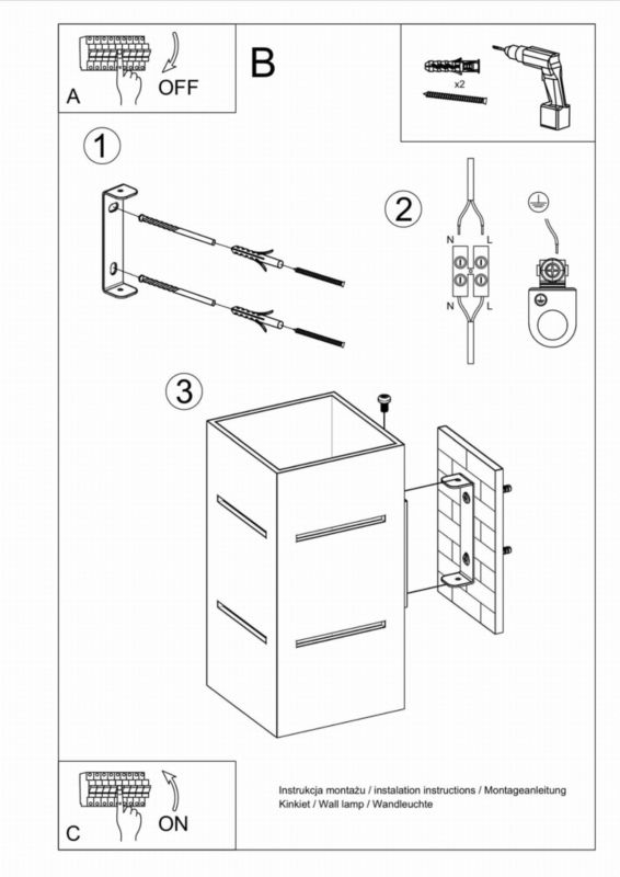 Kinkiet ścienny Sollux Lighting Blocco czarny  1 x G9 x 40W IP20 wym: 20 x 10 x 10 cm - 1 szt.