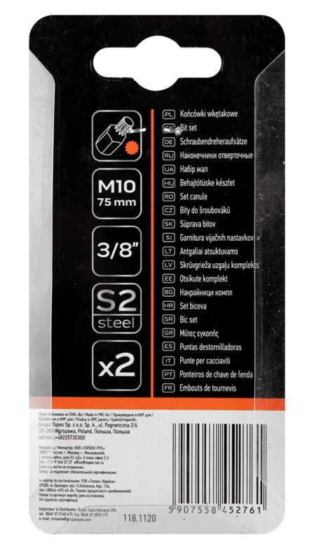 Końcówka Spline na nasadce NEO TOOLS M10, długości 75 mm srebrny 1 szt.