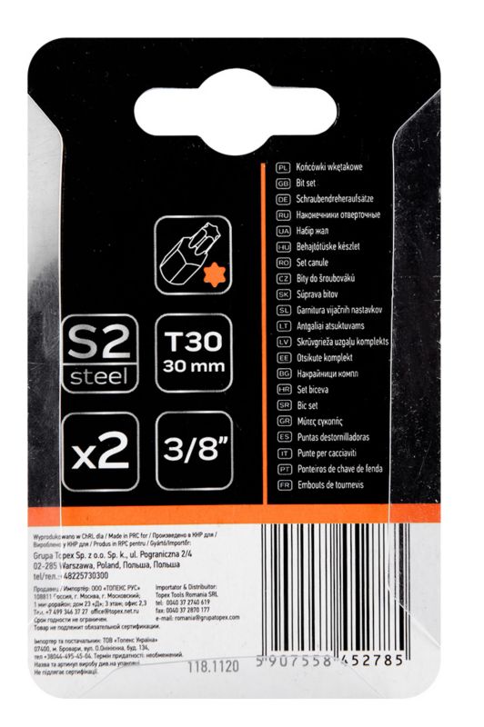Końcówka Torx NEO TOOLS T30, długości 30 mm srebrny 1 szt.