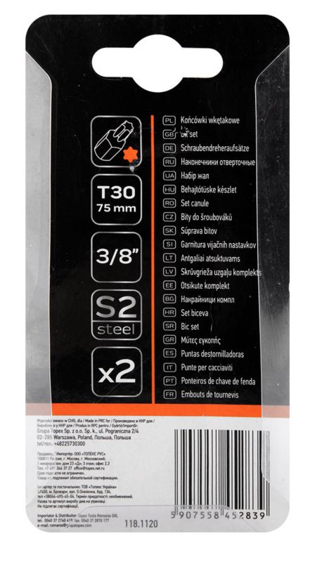 Końcówka Torx NEO TOOLS T30, długości 75 mm srebrny 1 szt.