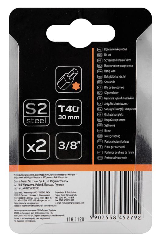Końcówka Torx NEO TOOLS T40, długości 30 mm srebrny 1 szt.