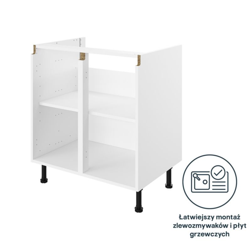 Korpus szafki kuchennej GoodHome Innovo 80 cm biały