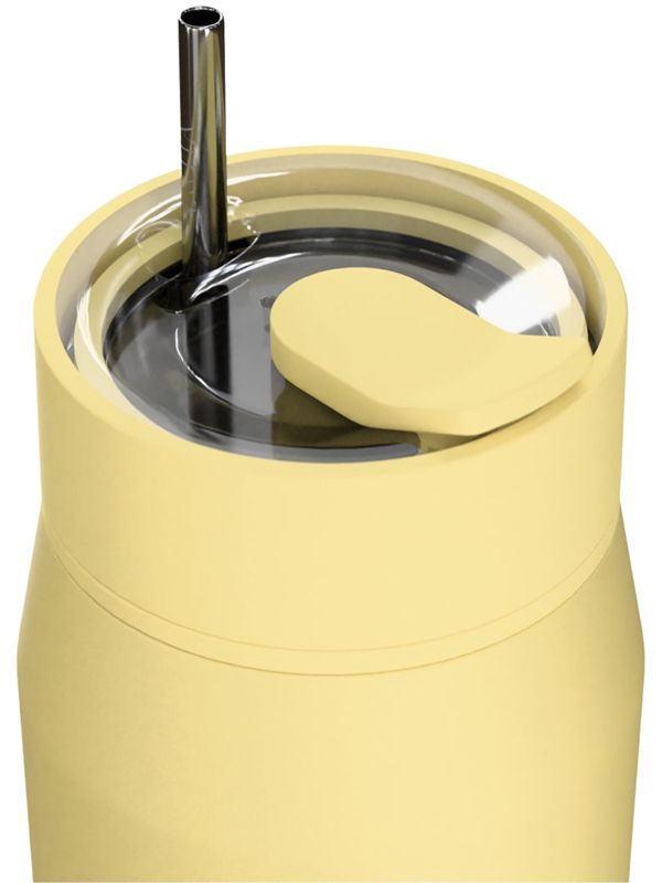 Kubek termiczny lens sunbeam estia stal nierdzewna żółty 360 ml 1 szt.