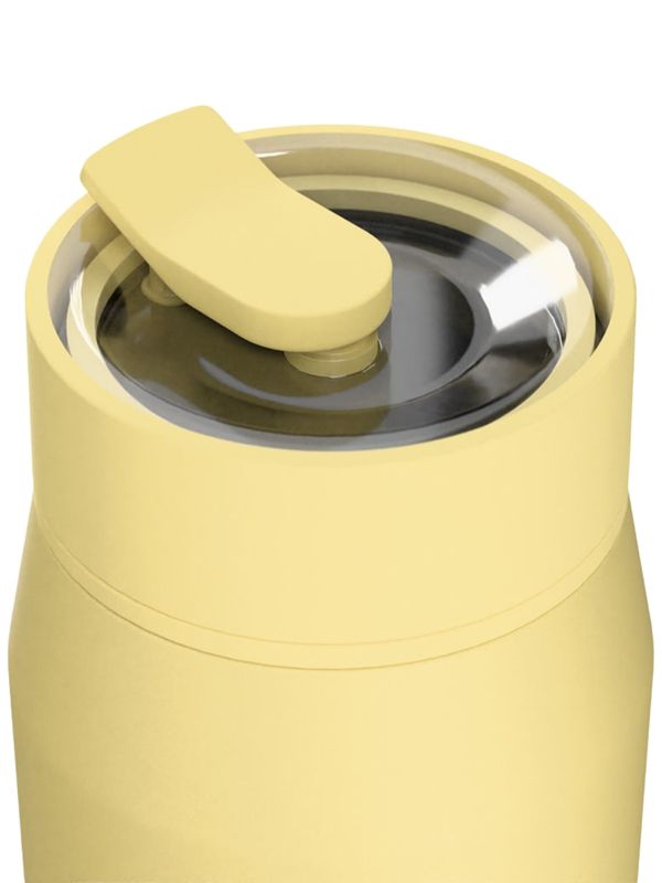 Kubek termiczny lens sunbeam estia stal nierdzewna żółty 360 ml 1 szt.