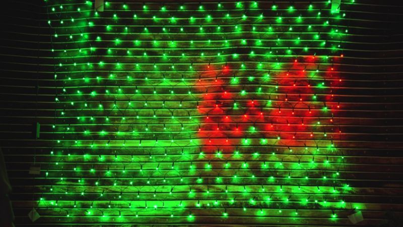 Kurtyna 324 LED Corciano do użytku zewnętrznego i wewnętrznego 1szt.