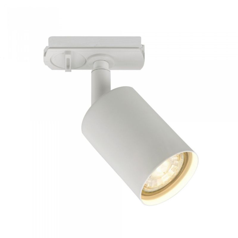 Lampa reflektor spot EXPLORE LINK SHORT SPOT 2610189901 Nordlux 1 szt.