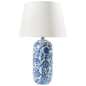 Lampa stołowa Aibonito Porcelana Biały 1 szt.
