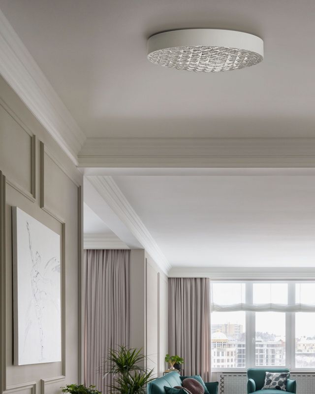 Lampa sufitowa LED Arli Metal Biały 1szt.