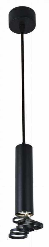 Lampa sufitowa wisząca Candellux Tuba 7714 czarna tuba 1xGU10 x 50W 1 szt.