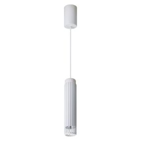 Lampa Wisząca Milagro Vertical Gu10 50w 1 szt.