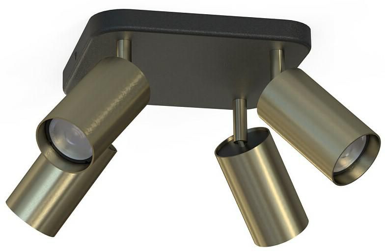 Lampa wisząca  Nowodvorski Lighting EYE czarna-mosiądz 4xGU10x10W IP20 wym:20x20x8cm - 1 szt.