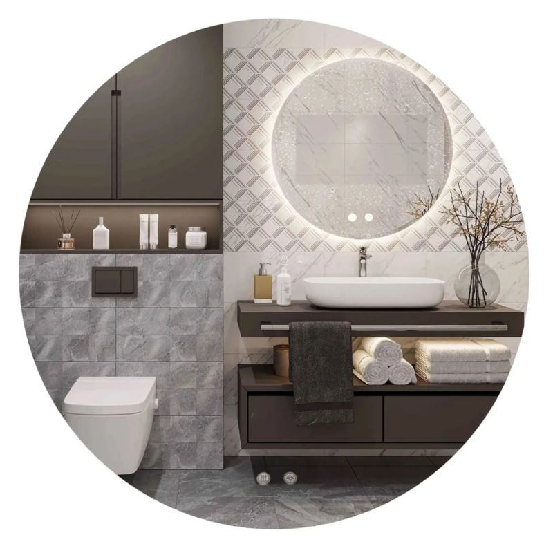 Lustro Led Hzj 70cm Rea, Biały , 2X70X70cm 1szt