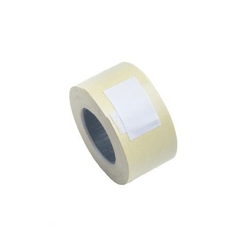 Metki do metkownic NEOPAK 22x12 mm proste białe 900 szt.
