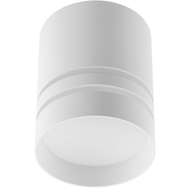 Oprawa Natynkowa Lumiled Halogenowa Spot Tuba GU10 Okrągła Biała 80mm 1 szt.