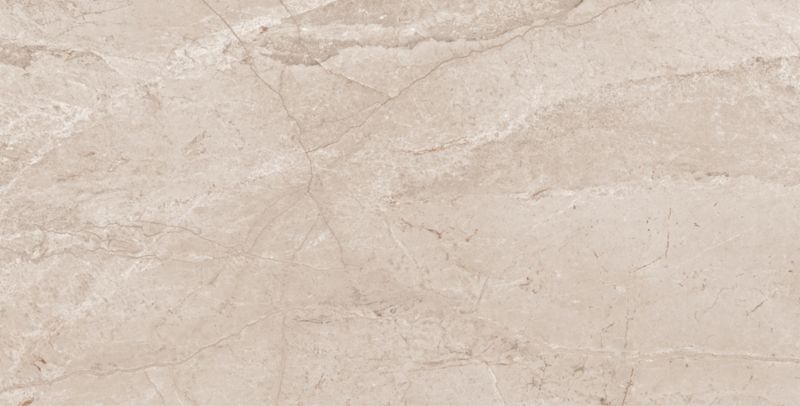 Płytki gresowa Mexen Homes Beżowy 120x60 cm 2 szt.