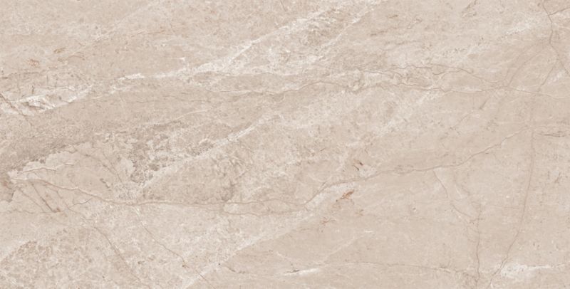 Płytki gresowa Mexen Homes Beżowy 120x60 cm 2 szt.