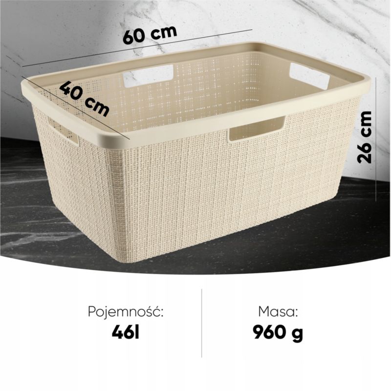 Pojemnik na bieliznę Curver Jute 46L kremowy
