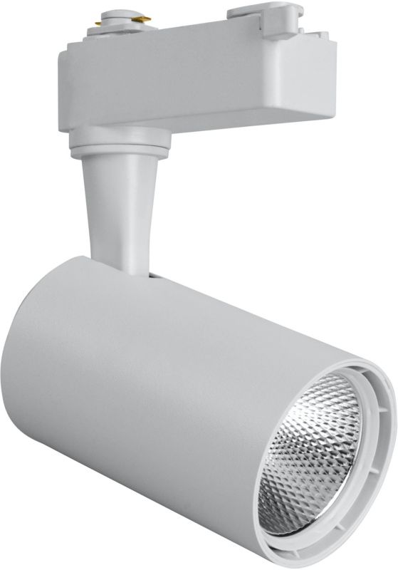 Reflektor szynowy LED DPM 5 W 497 lm biały