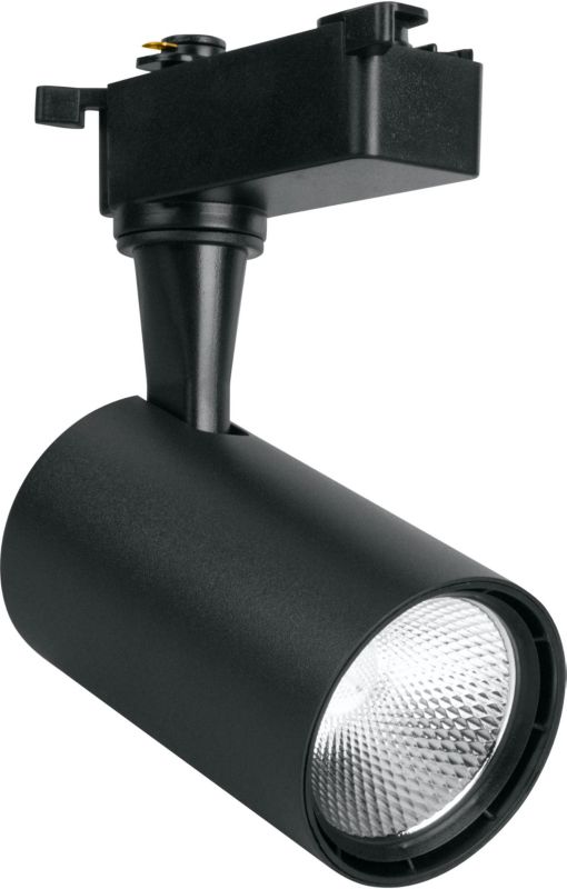 Reflektor szynowy LED DPM 5 W 497 lm czarny