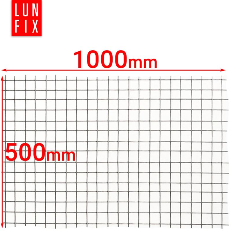 Siatka zgrzewana Lun Fix 50cm 13x13mm fi0,8mm ocynkowana 1mb 1szt.