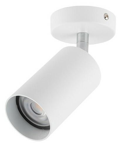 Spot reflektor natynkowy  Nowodvorski Lighting EYE  biały 1xGU10x10W IP20 wym:10x8x7cm - 1 szt.