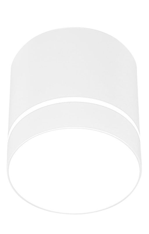Spot sufitowy Candellux Tuba  biały  1 x GU10 x 15W IP20 wym: 7,9 x 7,9 cm - 1 szt.
