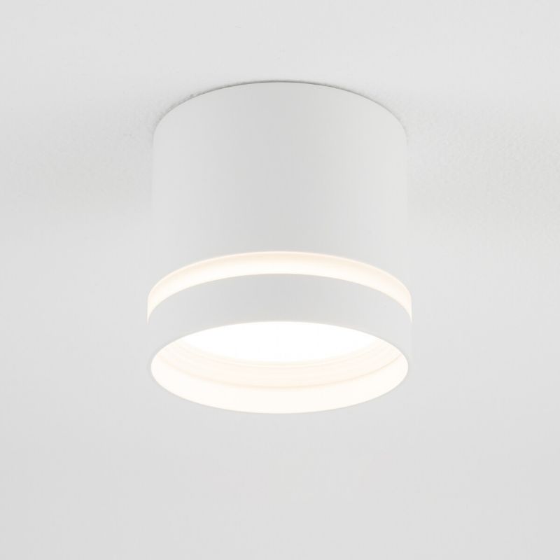 Spot sufitowy Nowodvorski Lighting Cres biały  1 x GX53 x 12W IP20 wym: 8,5 x 8,5 cm - 1 szt.