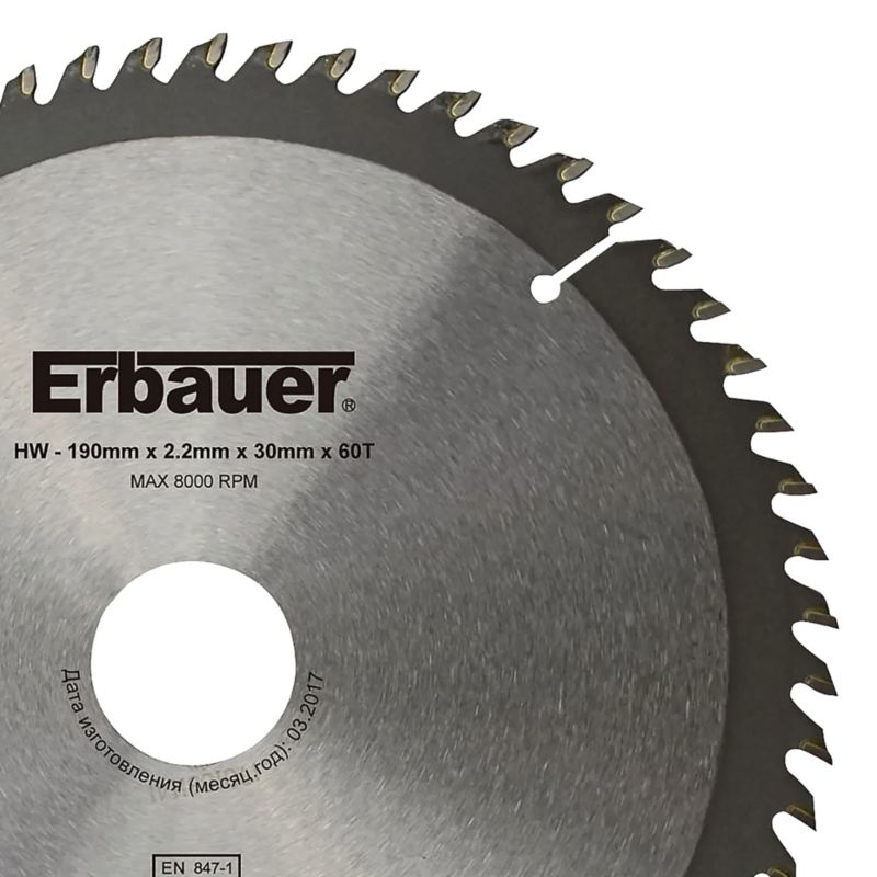 Tarcza do drewna Erbauer 190 x 30/25/20/16 mm 60T