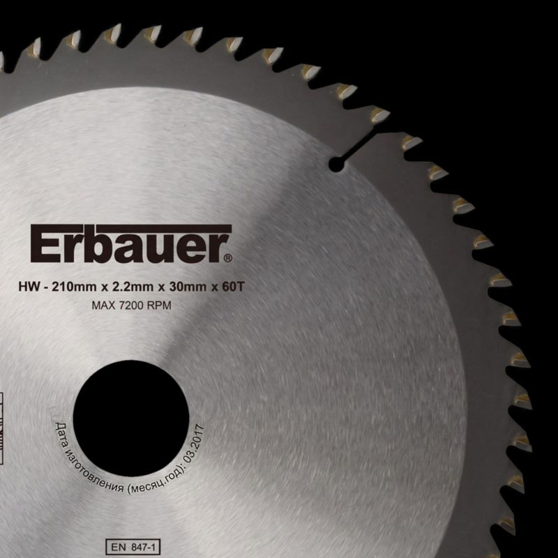 Tarcza do drewna Erbauer 210 x 30/25/20/16 mm 60T